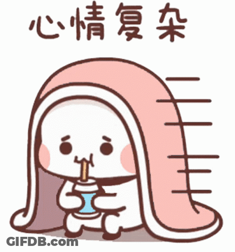 A Cartoon Character Is Wrapped In A Pink Blanket GIF