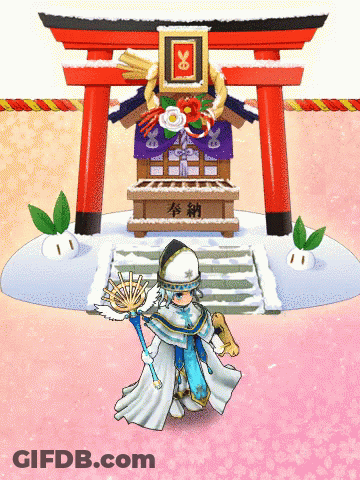 A Cartoon Character With A Fan In Front Of A Torii Gate GIF