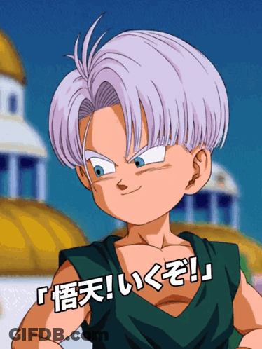 A Cartoon Character With A Green Shirt And Chinese Writing GIF