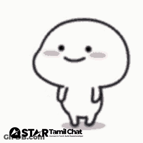 A Cartoon Character With A Smile On His Face Is Standing On A White Background With A Star Tamil Chat Logo . GIF