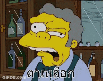 A Cartoon Character With A Yellow Face And Gray Hair Is Standing In Front Of A Shelf Of Alcohol Bottles GIF