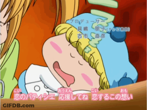 A Cartoon Character With Foreign Writing On The Bottom GIF