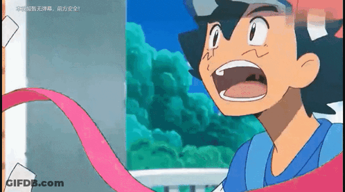 Cartoon Character With Pink Ribbon And Open Mouth GIF