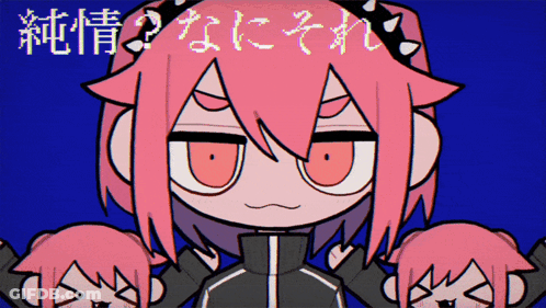 A Cartoon Character With Pink Hair And Red Eyes Is Surrounded By Chinese Writing GIF