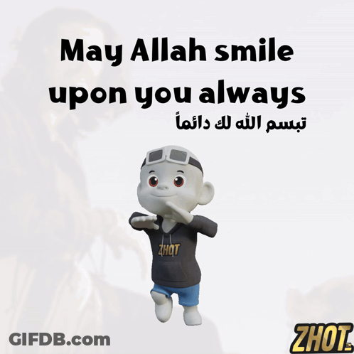 A Cartoon Character With The Words May Allah Smile Upon You Always On It GIF