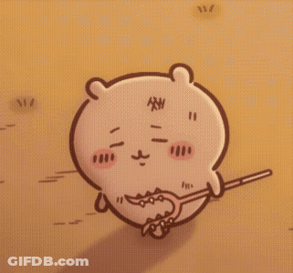 A Cartoon Drawing Of A Bear Holding A Stick With Chinese Writing On Its Face GIF