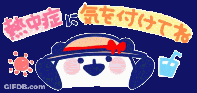 A Cartoon Drawing Of A Bear Wearing A Hat And Sunglasses GIF