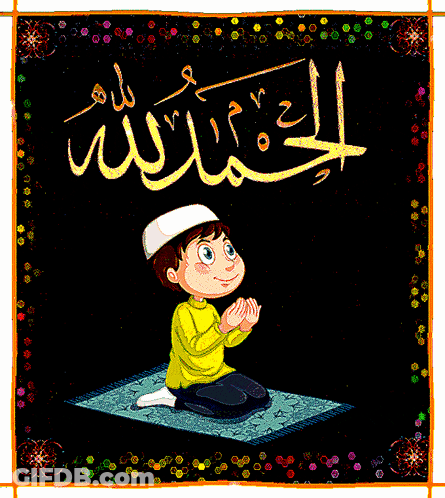A Cartoon Drawing Of A Boy Praying With Arabic Writing Behind Him GIF