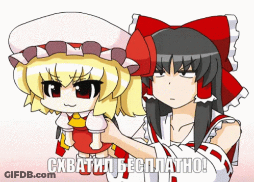 A Cartoon Drawing Of A Girl With A Red Bow And The Words Cxbatil Besplatho GIF