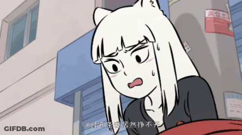 A Cartoon Drawing Of A Girl With Chinese Writing On Her Face GIF