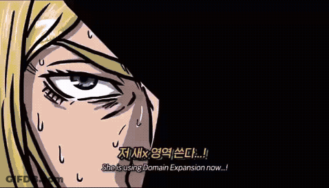 A Cartoon Drawing Of A Man And A Woman With The Words " She Is Using Domain Expansion Now " GIF