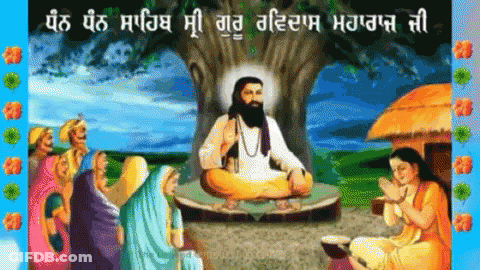 A Cartoon Drawing Of A Man Sitting Under A Tree With A Group Of People Surrounding Him GIF