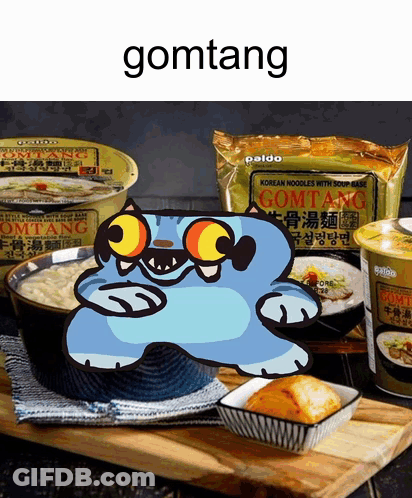 A Cartoon Drawing Of A Monster With The Word Gomtang Written Above It GIF