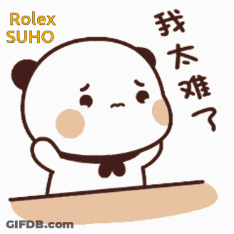 A Cartoon Drawing Of A Panda Bear With The Words Rolex Suho On The Bottom GIF