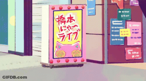 A Cartoon Drawing Of A Sign That Has Chinese Writing On It GIF