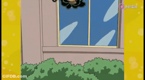 Cartoon Window With Chinese Writing GIF