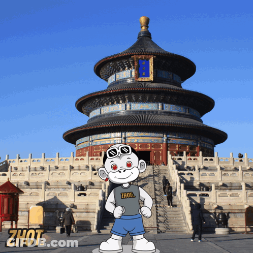 A Cartoon Monkey Wearing A Zhout Shirt Stands In Front Of A Chinese Building GIF