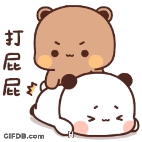 A Cartoon Of A Bear Laying On Top Of A Panda Bear . GIF