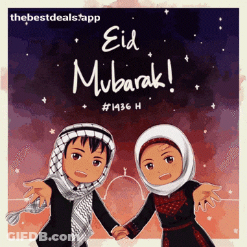 A Cartoon Of A Boy And A Girl Holding Hands With The Words Eid Mubarak Written On The Bottom GIF