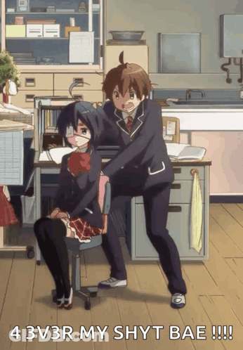 A Cartoon Of A Boy And A Girl With The Words " 4 3V3r My Shyt Bae " On The Bottom GIF