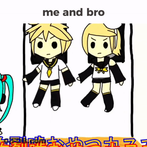 A Cartoon Of A Boy And A Girl With The Words Me And Bro Above Them GIF