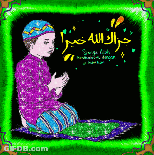 A Cartoon Of A Boy Praying In Arabic GIF