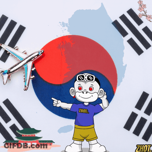 A Cartoon Of A Boy Wearing A Shirt That Says ' Zhou ' On It GIF