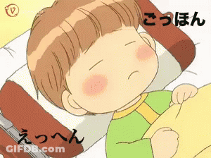 A Cartoon Of A Child Laying In Bed With Chinese Writing On It GIF