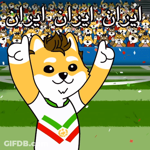 A Cartoon Of A Dog Wearing A Shirt That Says Iran On It GIF