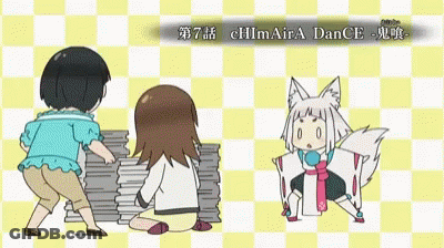A Cartoon Of A Girl Standing Next To A Stack Of Books That Says Chlimaira Dance On It GIF