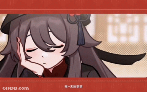 A Cartoon Of A Girl With Chinese Writing On The Bottom Right GIF