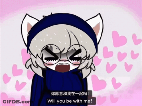 A Cartoon Of A Girl With Glasses Says Will You Be With Me In A Foreign Language GIF
