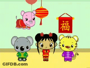 A Cartoon Of A Koala A Pig A Tiger And A Girl With Chinese Writing GIF