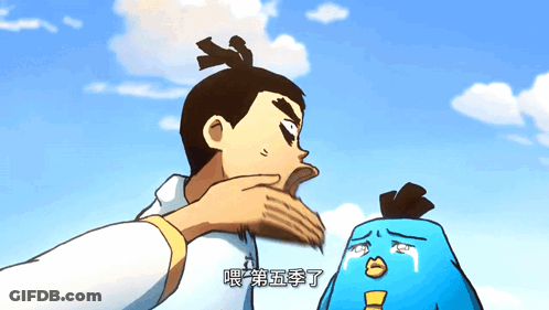 A Cartoon Of A Man And A Blue Bird With Chinese Writing On It GIF