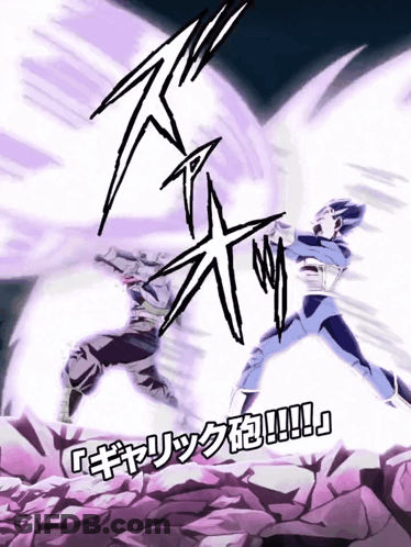 A Cartoon Of A Man Fighting Another Man With Chinese Writing On The Bottom Right GIF