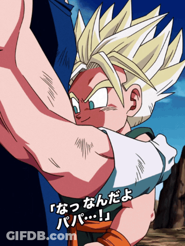 A Cartoon Of A Man Holding A Child With Asian Writing GIF