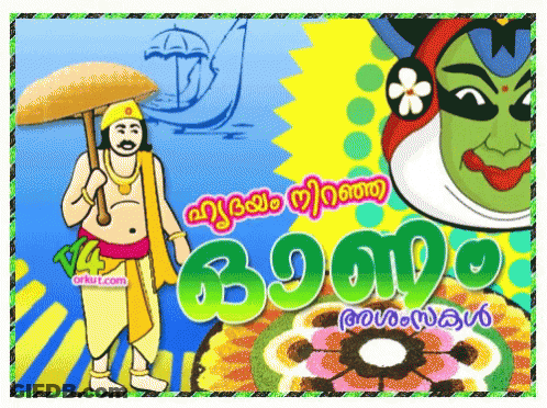 A Cartoon Of A Man Holding An Umbrella Next To A Green Face With The Words ' Kerala ' Written In Pink GIF