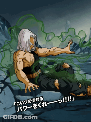 A Cartoon Of A Man Laying On The Ground With Foreign Writing GIF
