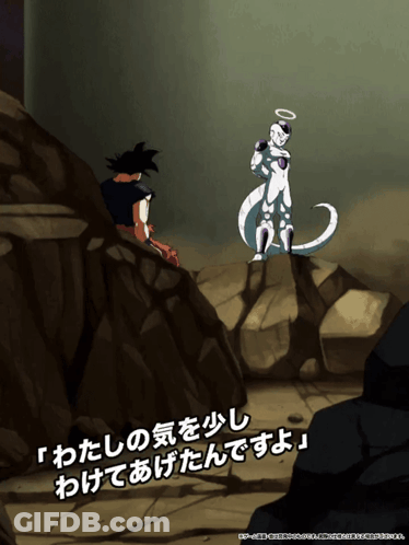 A Cartoon Of A Man Sitting On A Rock Talking To A Dragon Ball Character GIF