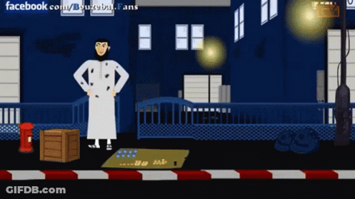 A Cartoon Of A Man Standing In Front Of A Fence With Facebook.com/housebat.fans Written On The Bottom GIF