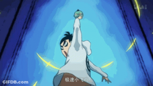 A Cartoon Of A Man With Chinese Writing On The Bottom GIF