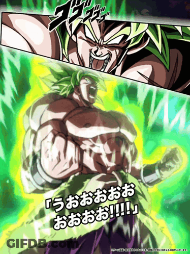 A Cartoon Of A Man With Green Hair And A Foreign Language On The Bottom GIF