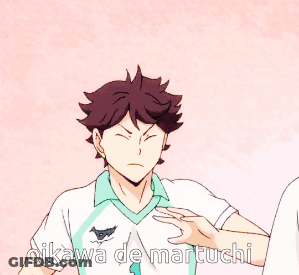A Cartoon Of A Man With The Name Oikawa De Martuchi On The Bottom GIF