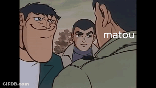 A Cartoon Of A Man With The Word Matou On The Bottom Right GIF