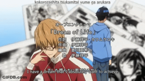 A Cartoon Of A Man With The Words Dream Of Life On The Bottom GIF
