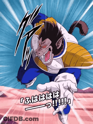 A Cartoon Of A Monkey With Chinese Writing On The Bottom Of It GIF