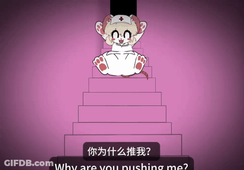 A Cartoon Of A Mouse Wearing A Nurse 'S Hat GIF