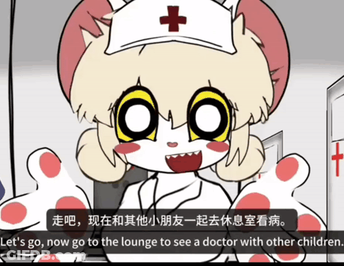 A Cartoon Of A Nurse With A Red Cross On Her Hat GIF