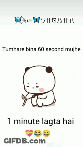 A Cartoon Of A Panda Bear Holding A Flower With The Words Tumhare Bina 60 Second Mujhe 1 Minute Lagta Hai GIF