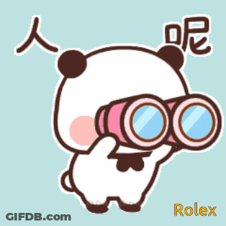 A Cartoon Of A Panda Bear Looking Through Binoculars With The Word Rolex In The Lower Right Corner GIF